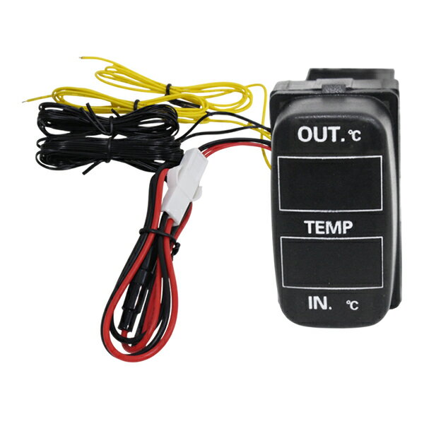LED ダブルサーモメーター 温度計 三菱 アイシス HA1W 車載 車用 寒暖計 スイッチホール 増設 三菱Aタ..