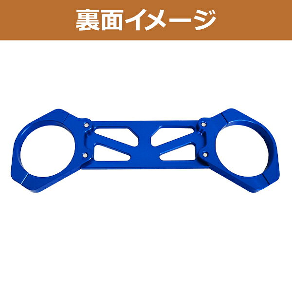 アルミ削り出し フロントフォーク スタビライザー カワサキ ゼファー1100 ZEPHYR1100 RS 92-01 ブルー スタビ ハンドリング 安定 カスタム