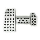 ホンダ フィット GE6 GE7 GE8 2007-2012 アルミ製 ペダルセット アルミ フットレスト ペダルカバー フットペダル フットレスト フットカバ...
