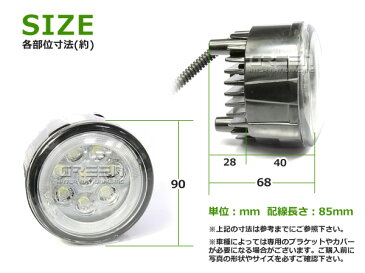 CCFLイカリング フォグランプLED ラフェスタ B30系 ブルー/青 H8/H11 日産【CCFLリング LEDフォグ ユニット メッキ 純正交換 汎用 外装 ヘッドライト ハロゲン HID ドレスアップ】