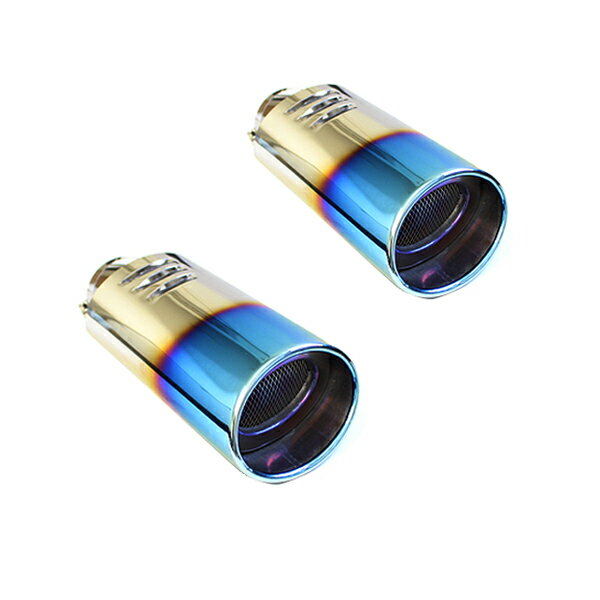 交換用 後付け用 マフラーカッター ホンダ ジェイド JADE FR4 FR5 マフラー チタン焼き 下向き 跳ね上..