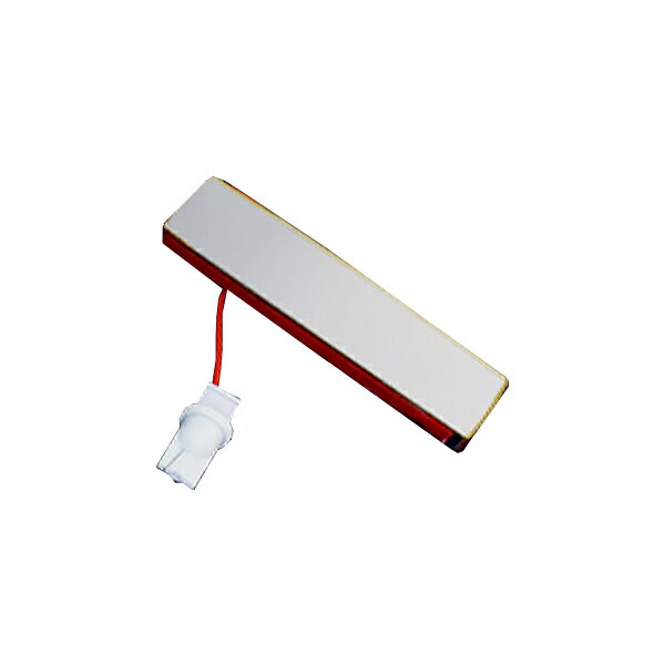 送料無料 LEDルームランプ タント L350L360 前期 後期 対応 LED ブラックホール ルームランプ ライティングホール ルーム球 ホワイト 白 /ブルー 青
