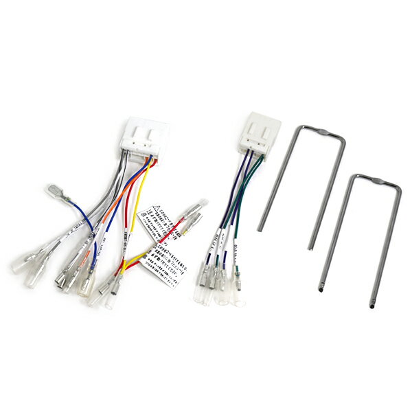 メール便送料無料 市販カーオーディオの取付に オーディオハーネス マツダ 配線変換 カーオーディオ カ..