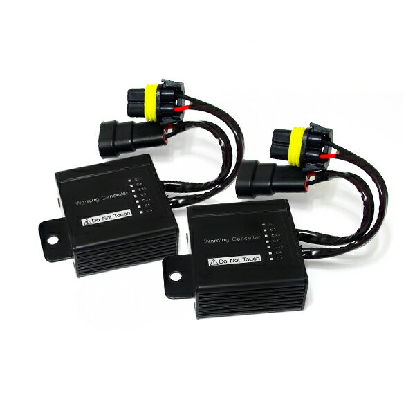 送料無料 HIDワーニングキャンセラー BMW 5シリーズ E39 球切れ警告灯 点灯 消灯 抵抗 HID化の際に 玉切れ警告灯 防止 キャンセラー