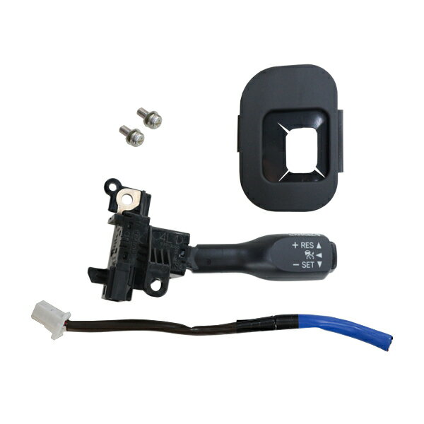 送料無料 クルーズコントロールキット FJクルーザー トヨタ 専用 トヨタ 後付 クルーズコントロール ク..