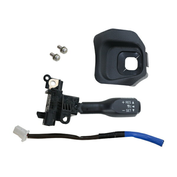 送料無料 クルーズコントロールキット ランドクルーザープラド 150系専用 トヨタ 後付 クルーズコント..