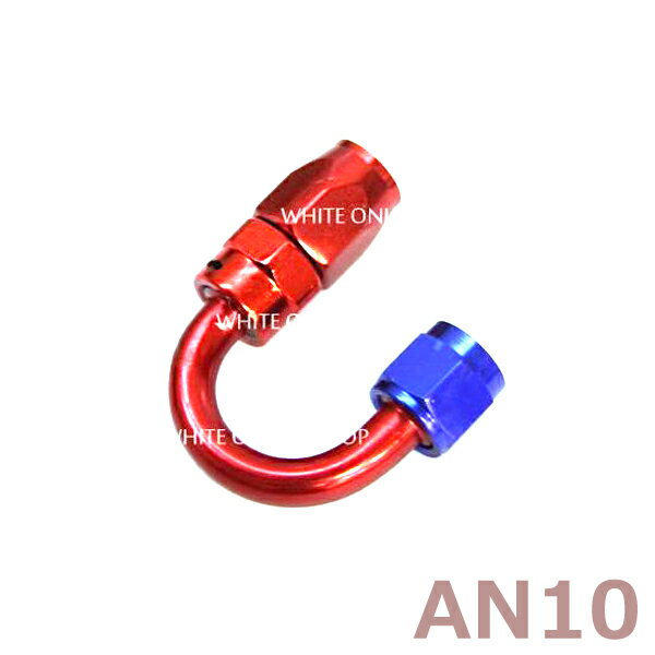 ᡼̵ ǳ 饤 ۡɥץ AN10 180 15.3mm18.6mm 󥯥 Uѷ 륯顼 󥿡顼 ꡼ʡ å ֥롼 / RED/BLUE HORSE  ư  ³