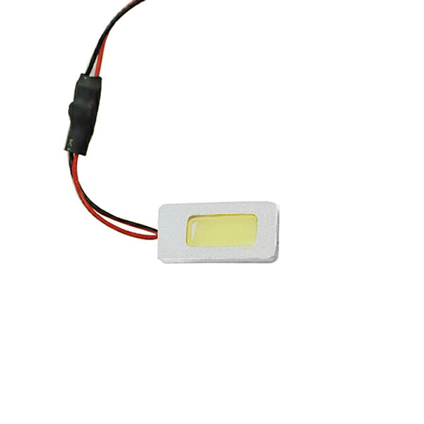 キャロル AA5 COBルームランプ LED 爆光タイプ H1.10～H10.9 【マツダ 面発光 SMD 室内灯 ルームライト ホワイト 白 ルームランプセット ルーム球 電球 LED球 純正交換式 車内灯 車内ライト 室内灯 室内ライト 両面テープ付属】 1