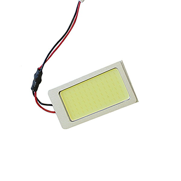 アクティバン HH6 COBルームランプ LED 爆光タイプ H11.6～ 【ホンダ 面発光 SMD 室内灯 ルームライト ホワイト 白 ルームランプセット ルーム球 電球 LED球 純正交換式 車内灯 車内ライト 室内灯 室内ライト 両面テープ付属】 1