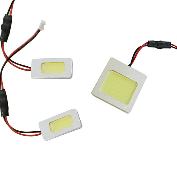 カローラ スパシオ NZE120N COBルームランプ LED 爆光タイプ H13.5～H19.6 【トヨタ 面発光 SMD 室内灯 ルームライト ホワイト 白 ルームランプセット ルーム球 電球 LED球 純正交換式 車内灯 車内ライト 室内灯 室内ライト 両面テープ付属】