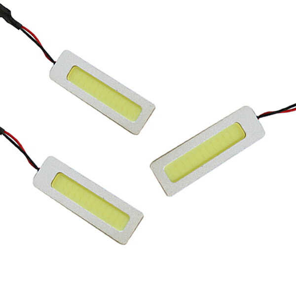 ゼスト JE2 COBルームランプ LED 爆光タイプ H18.2～ 【ホンダ 面発光 SMD 室内灯 ルームライト ホワイト 白 ルームランプセット ルーム球 電球 LED球 純正交換式 車内灯 車内ライト 室内灯 室内ライト 両面テープ付属】