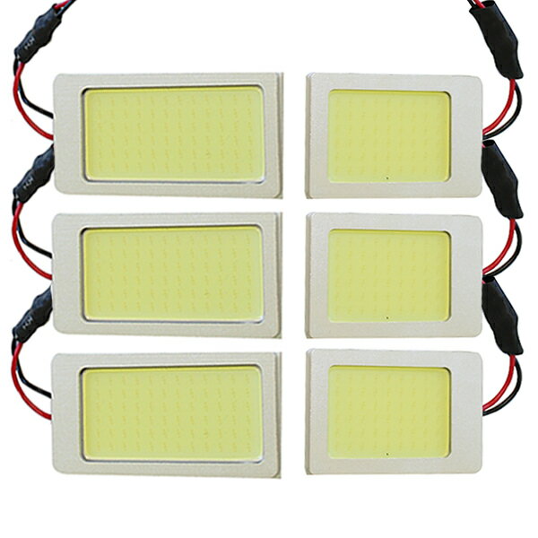 ランドクルーザー 200/ランクル200 UZJ200 COBルームランプ LED 爆光タイプ H19.9～ 【トヨタ 面発光 SMD 室内灯 ルームライト ホワイト 白 ルームランプセット ルーム球 電球 LED球 純正交換式 車内灯 車内ライト 室内灯 室内ライト 両面テープ付属】