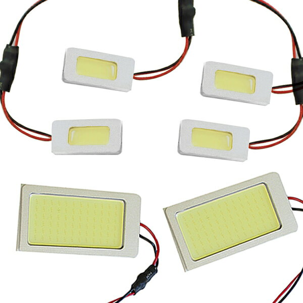 ハイエース 200系 COBルームランプ LED 爆光タイプ 【トヨタ 面発光 SMD 室内灯 ルームライト ホワイト 白 ルームランプセット ルーム球 電球 LED球 純正交換式 車内灯 車内ライト 室内灯 室内ライト 両面テープ付属】