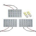 メール便送料無料 車内用 ルームランプLED サイ/SAI AZK10 H21～ 80発/5P トヨタ【FLUX 室内灯 電球 ホワイト 白 ルームランプセット ルーム球 カーアクセサリー 取付簡単 トランク ラゲッジ にも】