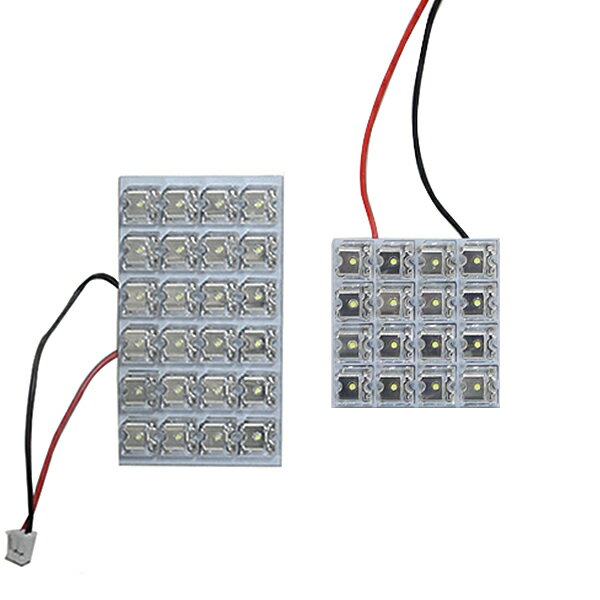 メール便送料無料 車内用 ルームランプLED ラウム EXZ15 H9～H15 40発/2P トヨタ【FLUX 室内灯 電球 ホワイト 白 ルームランプセット ルーム球 カーアクセサリー 取付簡単 トランク ラゲッジ にも】