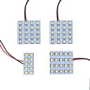メール便送料無料 車内用 ルームランプLED パッソ KGC15 H16〜H22 70発【トヨタ SMD 室内灯 ホワイト 白 ルームランプセット ルーム球 電...
