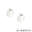 メール便送料無料 ハイエース 200系 フロントウォッシャーノズル用カバー 塗装済み ホワイト 058 白 ボンネット エアロ 外装 蓋 現行 新型 白