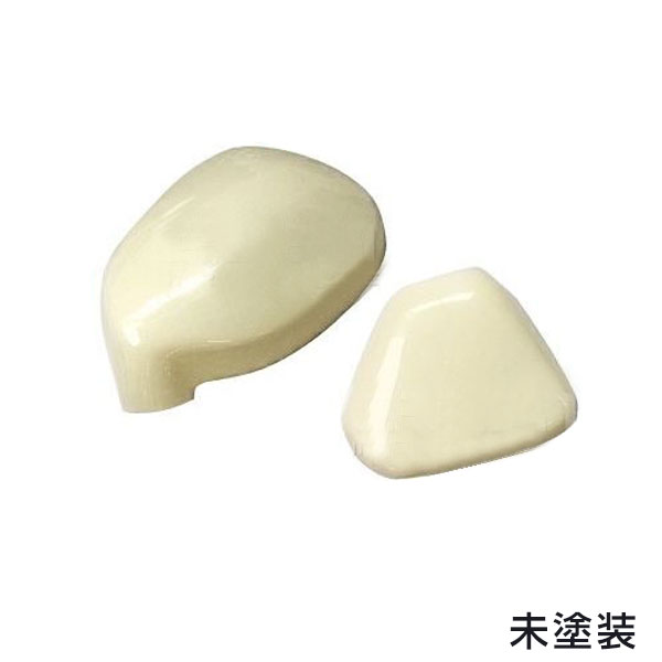 送料無料 ハイエース 200系 標準 ワイド 1型2型3型4型ミラーカバー　アンダーミラー用カバー 未塗装 ガッツミラー　アンダーミラー フェンダー