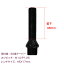メール便送料無料 ホイールボルト M14×P1.25 首下48mm 60度 1個セット ブラック 黒 ホイールスペーサー..