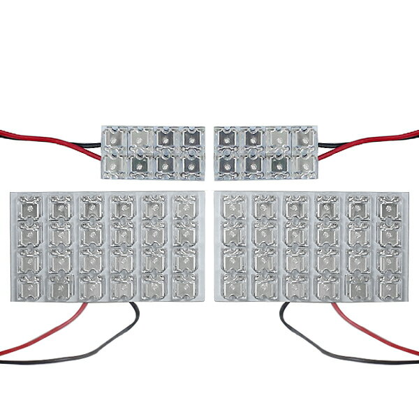 フリード GB3 ルームランプLED H20～ 64発【ホンダ FLUX 室内灯 電球 ブルー 青 ルームライト ルーム球 カーアクセサリー 取付簡単 トランク ラゲッジ にも】
