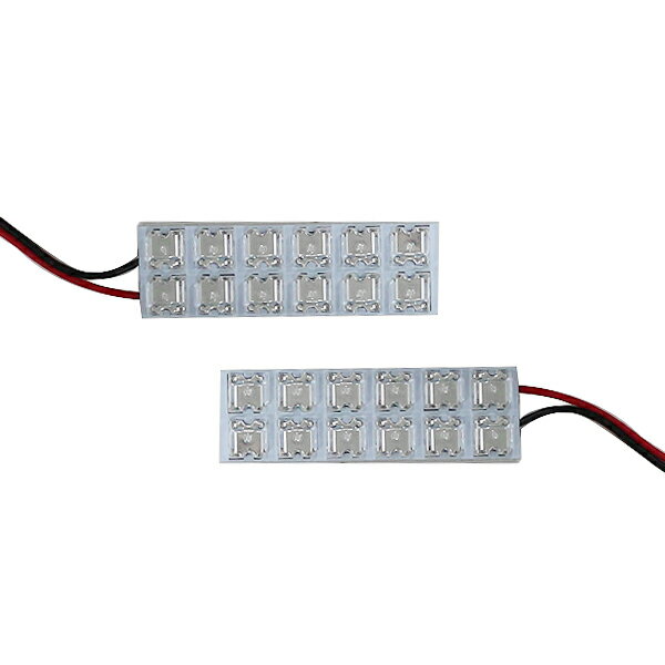 ベリーサ DC5W ルームランプLED H16～ 24発【マツダ FLUX 室内灯 電球 ブルー 青 ルームライト ルーム球 カーアクセサリー 取付簡単 トランク ラゲッジ にも】