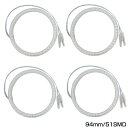 メール便送料無料 LEDリング ホワイト 白 ブルー 青 51連 94mm LEDイカリング SMD仕様 CCFL風 LED 2個セット SMDイカリング 拡散カバー付き