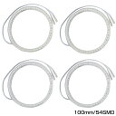 メール便送料無料 LEDリング ホワイト 白 ブルー 青 54連 100mm LEDイカリング SMD仕様 CCFL風 LED 2個セット SMDイカリング 拡散カバー付き