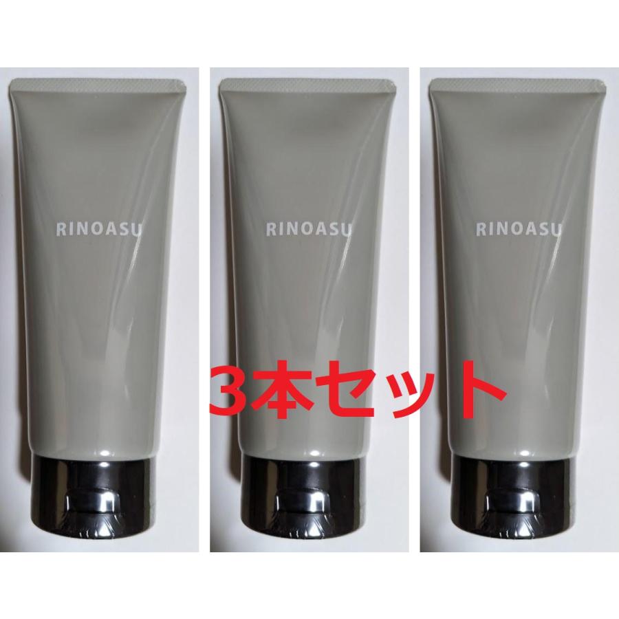 RINOASU　除毛クリーム210g×3本セット　男女兼用　薬用炭・プラセンタ配合