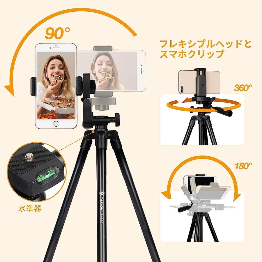 TARION ���� ���ޥۻ��� Ķ���� 385g �⤵135cm ������� �ӥǥ������ ����ե���� �ߥ˻��� ����ѥ��� ��Ǽ�������դ� iPhone Android���ޥ������б� ��ͳ���ߤΥ��󥰥롪90�롢180�롢360��ǻ��Ƥ��äȳڤ�����