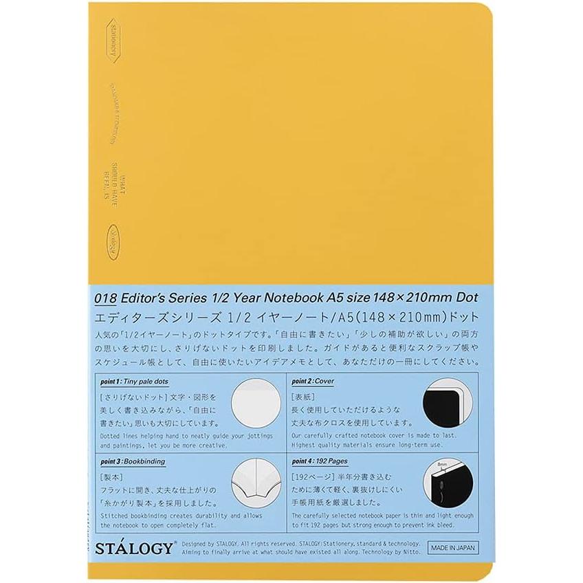 ニトムズ STALOGY ノート 1/2イヤーノート A5 ドット方眼 イエロー S4154 自由なドット罫で、発想を形にする192ページ 毎日の記録を彩る鮮やかなイエロー 軽量＆コンパクト、どこでも書ける日本製クオリティ