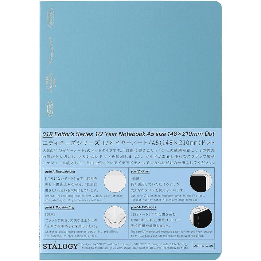 ニトムズ STALOGY ノート 1/2イヤーノート A5 ドット方眼 ブルー S4153 爽やかなブルーとドット罫で、毎日の記録をもっと自由に 192ページのアイデアスペース、書く楽しさをサポート 軽量で持ち運びやすいデザイン、どこでも使える便利さ