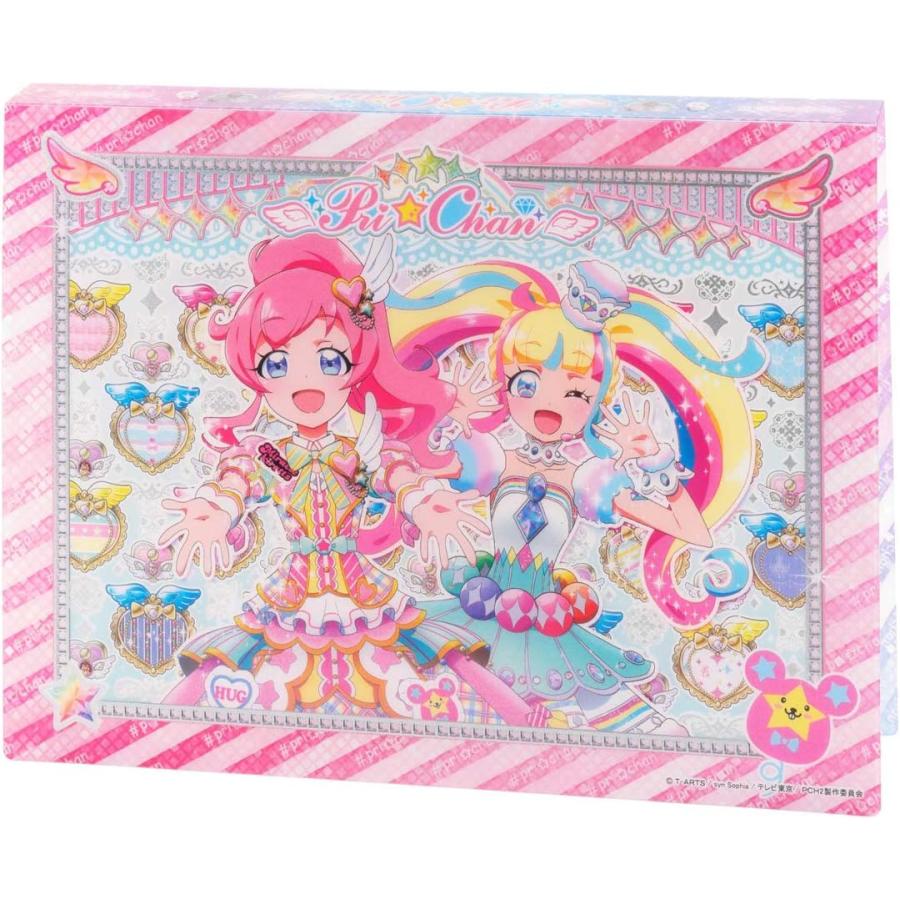 プリチャン だいあ まとめ売り 楽天市場】キラッと だいあの通販