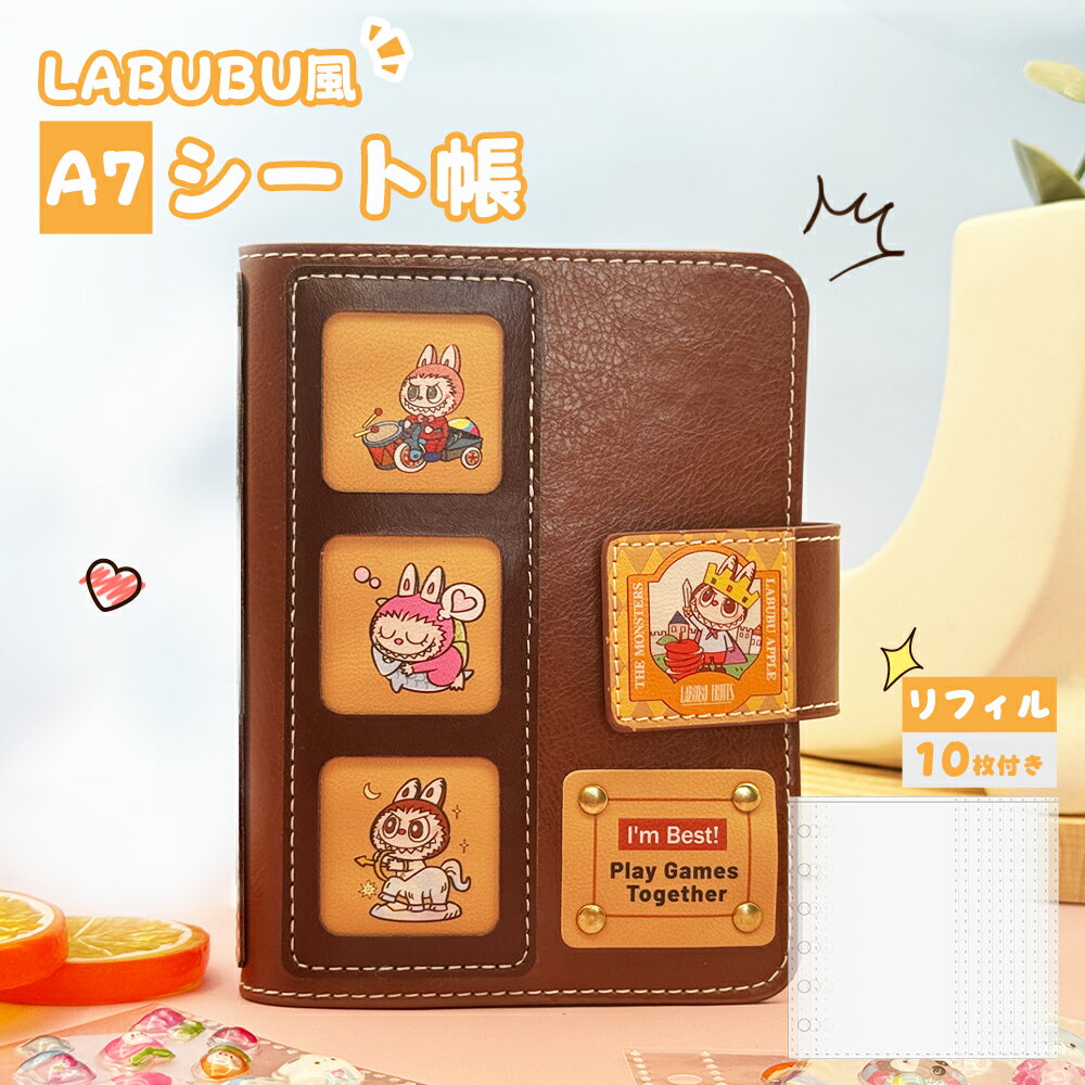 シール帳 シール手帳 シールバインダー トレーディングカード トレカ 女の子 A7バインダー シール手帳 ..