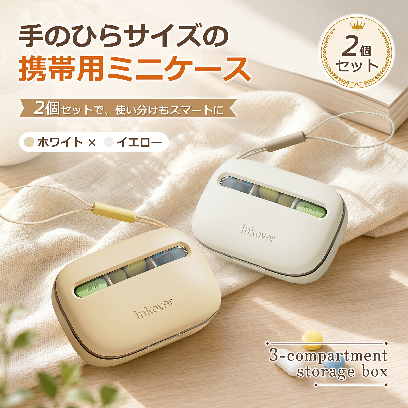 楽天市場】yookiの通販