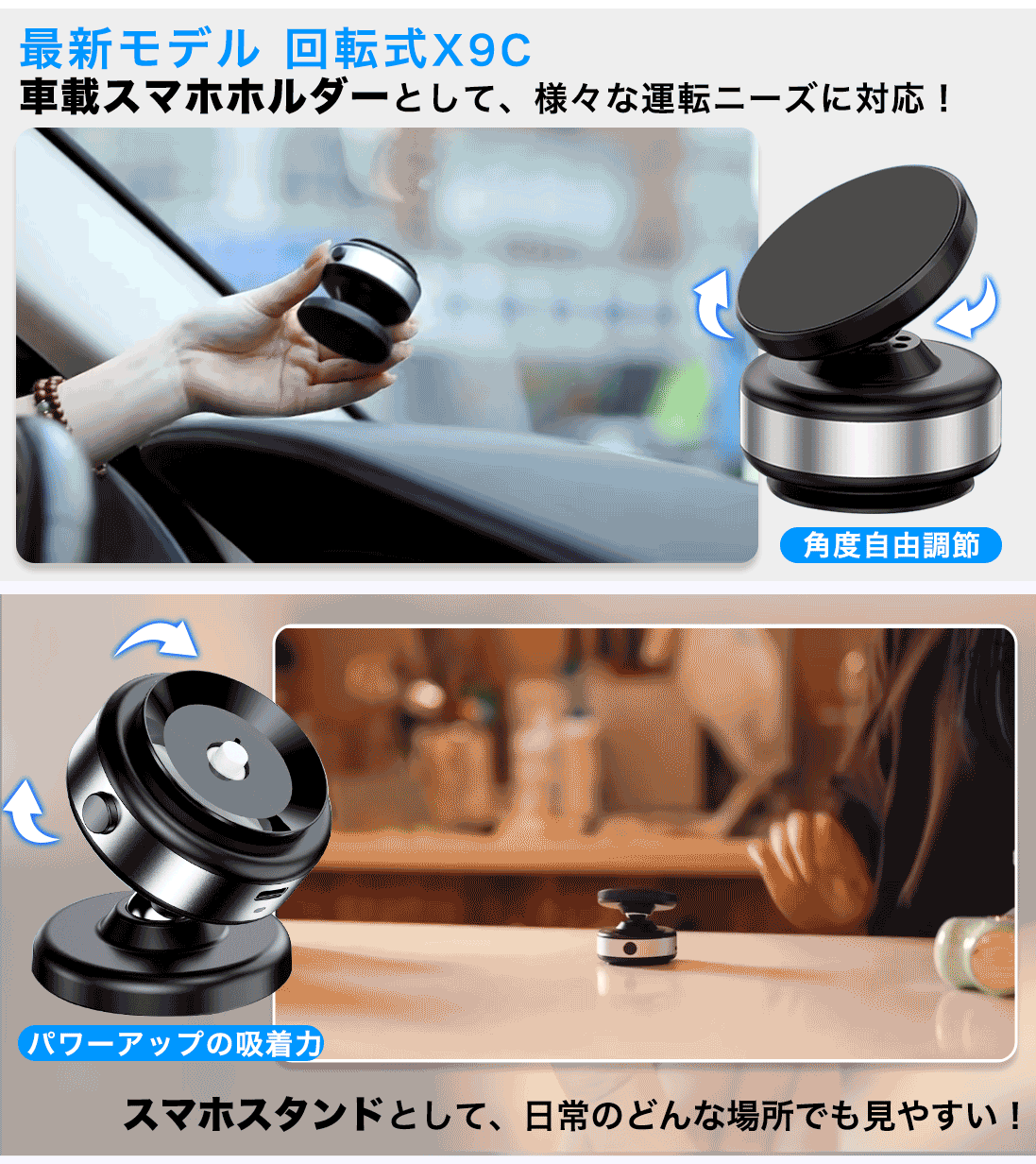 【10%OFFクーポン配布中】スマホホルダー 真空吸着 車載スマホホルダー 車 電動 真空吸着式 ワイヤレス充電 スマホスタンド 角度調整可能 携帯電話ホルダー MagSafe対応 車載ホルダー マグネット 真空吸盤 全機種対応可