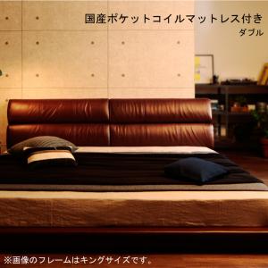 ヴィンテージ風レザー・大型サイズ・ローベッド OldLeather オールドレザー 国産ポケットコイルマットレス付き ダブル/