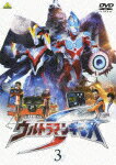 【ポイント10倍】ウルトラマンギンガS　3[BCBS-4634]【発売日】2014/12/25【DVD】