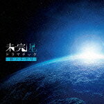 【ポイント10倍】君ノトナリ／未完星ドラマチック[LIR-1001]【発売日】2016/1/13【CD】