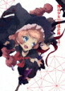 【ポイント10倍】魔法少女育成計画 第4巻 (完全限定版/7...