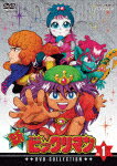 【ポイント10倍】新ビックリマン　DVD−COLLECTION　VOL．1 (本編882分／テレビ放送30周年記念)[DSTD-20021]【発売日】2017/9/13【DVD】