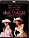 ビバ！マリア (初Blu-ray化／本編122分)[DAXA-5273]【発売日】2017/11/24【Blu-rayDisc】