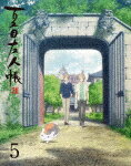 夏目友人帳 陸 5 (完全生産限定版/47分)2017/10/25