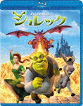 商品名 シュレック (本編90分) 発売日 2018/2/2 メディア Blu-rayDisc 定価 1886 品番 DRBX-1001 JAN 4988102632571 その他情報 本編90分 同時発売DVDはDRBF-1003 コメント 【検索キーワード】（アニメーション）&nbsp;シュレック&nbsp;SHREK&nbsp;シュレックご注文いただく前に必ずご確認ください ■■■■■■■■■■■■■■■■■■■■■■■■■■■■■■■■■■■■■■■■■■■■■■■ 当店は複数のサイトで商品を併売しているため、出品時点で在庫が切れている場合がございます。 そのため、お買い物かごへ入れた時点で、商品の確保・出荷・お届けをお約束するものではございません。 在庫切れとなった場合はメーカーへ取り寄せをかけるため、納期が通常よりかかる場合がございます。 また、メーカー品切れにより商品をご用意できない場合はご注文をキャンセルさせていただきます。 ＋＋＋お届け日・お届け時間のご指定はできません。 ＋＋＋複数の商品をまとめてお買い上げいただきました際、一括発送となります。 ご予約商品が含まれておりますと、最も遅いご予約商品の発売に合わせた発送となります。 ◇◇ご注文後のキャンセルについて◇◇ ご注文確定後のお客様ご都合によりますキャンセルは原則お受け致しておりません ご注文の際は商品、発売日、ご配送方法などをご確認の上、ご注文下さいますようお願い申し上げます。 ◇◇送料無料対象商品のご注意点◇◇ 送料無料商品及びキャンペーンによります送料無料の場合の発送方法は通常メール便となっております。 代金引換でのご決済の場合は送料対象外となりますので、予めご了承の程お願い申し上げます。 ※一部高額商品につきまして弊社都合にて代金引換のご決済をお断りする場合がございます。 ■■■■■■■■■■■■■■■■■■■■■■■■■■■■■■■■■■■■■■■■■■■■■■■