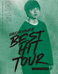 【ポイント10倍】三浦大知／DAICHI　MIURA　BEST　HIT　TOUR　in　日本武道館 (130分)[AVXD-16885]【発売日】2018/6/27【Blu-rayDisc】