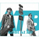 【ポイント10倍】コブクロ/ALL TIME BEST 19...