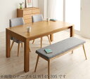 "ダイニングセット 4点セット(テーブルW120+チェア×2+ベンチ)【チェア2脚】ダークグレー【ベンチ】グレー 【Fier】 北欧デザインエクステンションダイニング【Fier】フィーア"""