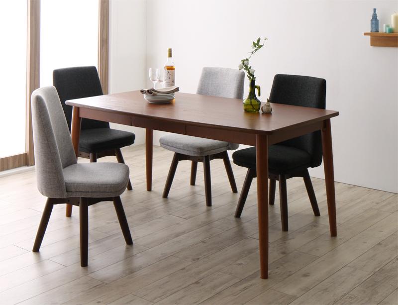 ダイニングセット 5点セット(テーブル+チェア4脚) 幅150cm テーブルカラー：ブラウン 座面カラー：ライトグレー2脚+ダークグレー2脚 北欧スタイル 回転チェア ダイニング TOLV トルブ【代引不可】