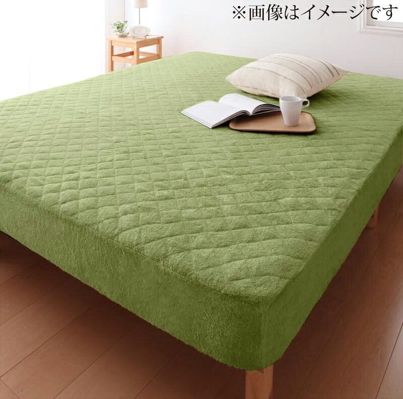 ■関連商品本商品のサイズ、色違い、関連商品はこちら■商品内容特大サイズ「ワイドキング」「ファミリーサイズ」新登場! 寝心地・カラー・タイプが選べる!1.マイクロファイバー2.コットン100%タオル3.もこもこシープ 4.マイクロファイバー 中わたボリュームタイプ5.ふかふかファー NEW!6.スーパーマイクロファイバー マイクロファイバー・コットン100%タオル・マイクロファイバーボリュームアップ 限定「ワイドキング」「ファミリーサイズ」新登場ワイドキング(シングルサイズ×2 約200cm)、ファミリー(セミダブルサイズ×2 約240cm)ベッドを2台並べて使っている人にぴったりサイズ!大人気の定番商品!手軽に寝心地UP!1.マイクロファイバー暖かさが人気のマイクロファイバー。手軽に寝心地をアップできてさっと付けるだけで暖かさが全然違います!カンタンにマイクロファイバーの肌触りを感じることができるのでおすすめ。気持ちよくて、しっかり暖かい。きめ細かな超極細繊維がみっちり詰まっているからふわふわ柔らかくて、なめらかすべすべな肌触り。細かい繊維の隙間にたっぷり空気を含むので、軽いのにしっかり暖かい。3type1.敷パッド(ワイドキング・ファミリーサイズ新登場)2.パッド一体型ボックスシーツ(ワイドキング・ファミリーサイズ新登場)3.ボックスシーツ7colorアイボリーナチュラルベージュモカブラウンワインレッドオリーブグリーンミッドナイトブルーサイレントブラック2.コットン100%タオルふんわりやわらかなコットン100%のタオルの心地よさを感じることができます。また、吸水性に優れているので汗や湿気を吸い取ってくれて汗ばむ季節もサラサラ快適に眠れます。オールシーズン快適!意外と知られていないのがタオル素材は寒い季節に実は暖かいということ。やわらかなコットンが空気をふくみ、ひんやり感を和らげてくれます。汗ばむ季節はもちろん、寒い季節にも心地よい万能素材なんです。ザブザブ洗えて気持ちいい!タオル素材は気軽に洗えることでも人気の素材。汚れてもすぐ洗えていつでも清潔で気持ちいい!こまめに洗いたい人にぴったりで、何枚でもほしいくなるアイテムです。3type1.敷パッド(ワイドキング・ファミリーサイズ新登場)2.パッド一体型ボックスシーツ(ワイドキング・ファミリーサイズ新登場)3.ボックスシーツ(ワイドキング・ファミリーサイズ新登場) 7colorアイボリーナチュラルベージュモカブラウンさくらモスグリーンミッドナイトブルーサイレントブラック3.もこもこシープまるで羊のようなもこもこ素材。ふわっふわの毛足はボリューム感でクッション性も抜群のあったかさ。ソフトなやさしい肌触りに心もほっこり癒されます。もこもこのボリューム!ボリュームたっぷりのもこもこ毛足のひとつひとつに空気をたっぷり含むので底冷え知らず。肌触りもふわふわであたたかく、まるで雲の上で寝ているような心地よさ。3type1.敷パッド2.パッド一体型ボックスシーツ3.ボックスシーツ7colorアイボリーナチュラルベージュモカブラウンさくらオリーブグリーンミッドナイトブルーサイレントブラック4.マイクロファイバーボリュームアップマイクロファイバーのあたたかさはそのままにさらに中わた量を約5倍アップ!ふっかふかのボリュームに。まるで眠りの質を変えてしまうほどの寝心地のよさです。身体をしっかり受け止める!ふかふかボリューム眠りの質を変えてしまうほどのふかふかのボリュームアップタイプ。身体をしっかり受け止めるから寝心地が格段にアップします!2type1.敷パッド(ワイドキング・ファミリーサイズ新登場)2.パッド一体型ボックスシーツ(ワイドキング・ファミリーサイズ新登場) 7colorアイボリーナチュラルベージュモカブラウンワインレッドオリーブグリーンミッドナイトブルーサイレントブラックさらに贅沢な寝心地を求める方5.ふかふかファー長い毛足が、さらさらふわふわ。ずっと撫でていたくなるような気持ちよさとあたたかさに包まれる至福のひと時。見た目も贅沢なロングファーで寝室をさらに特別な空間に。やわらかなロングファー指先が埋もれるくらいのロングファー。ラビットのような、柔らかくてなめらかな肌触りと、ふかふかのボリュームがあったかくて、ついついごろごろしてしまう気持ちよさ。3type1.敷パッド2.パッド一体型ボックスシーツ3.ボックスシーツ7colorアイボリーナチュラルベージュモカブラウンワインレッドオリーブグリーンミッドナイトブルーサイレントブラック6.プレミアム マイクロファイバーマイクロファイバーより、なめらかで、あたたかい。マイクロファイバーよりもさらに細い繊維を使用し、やわらかな風合いと、なめらかな肌ざわりがさらにアップ!また、繊維の目付けも多く、よりあたたかさを感じることができます。従来のマイクロファイバーと比べてみました比べると、その違いは一目瞭然です!マイクロファイバーよりもさらに細い繊維をみっちり詰めて、毛足を長くすることで従来より格段になめらかな肌触りで、ふっくらあたたかくなりました。静電気の発生を抑制生地に導電性繊維を混合しているので、静電気を軽減させ、ホコリや花粉等が付きにくくなっています。洗濯や摩擦、屈曲による劣化が見られないので、制電効果は半永久的に持続します。毛玉や毛抜けが少ない従来のマイクロファイバーに比べて、繊維の目付けがしっかりしているので、使用に伴う毛玉や毛抜けの発生が少なくなっています。使うたびに布団や衣服に付いた汚れを取る手間もありません。吸湿発熱わた使用 パッドの中わたには、吸湿発熱わたを使用。寝ている間の汗を吸ってあたたかさに変え、しかもムレにくくなっているので、より保温性が高くなっています。3type1.敷パッド2.パッド一体型ボックスシーツ3.ボックスシーツ7colorアイボリーナチュラルベージュモカブラウンさくらオリーブグリーンミッドナイトブルーサイレントブラックISO取得工場で生産しています。国際基準規格であるISO9001:2008を取得。国際的に保証されています。安心の品質でお客様にお届けします。■商品スペック【サイズ】敷パッド/クイーン:160×200 / キング:180×200 / ワイドキング:200×200cmパッド一体型ボックスシーツ /クイーン:160×200+25cm (厚みマチ) / キング:180×200+25cm(厚みマチ) / ワイドキング:200×200+25cm (厚みマチ) / ファミリー:240×200+25cm(厚みマチ) ボックスシーツ / クイーン:160×200+25 (厚みマチ) / キング:180×200+25(厚みマチ) / ワイドキング:200×200+25cm (厚みマチ) / ファミリー:240×200+25cm(厚みマチ) ※キルト製品許容範囲+5% -3%【素材】1.マイクロファイバー「敷パッド」 表地:ポリエステル100% 中綿:ポリエステル100% 裏地:綿20%・ポリエステル80%「パッド一体型ボックスシーツ」 表地:ポリエステル100% 中綿:ポリエステル100% 裏地:綿20%・ポリエステル80%「ボックスシーツ」 ポリエステル100% 2.コットン100%タオル「敷パッド」表地:パイル/綿100% グランド/ポリエステル100%中綿:ポリエステル100%裏地:綿20%・ポリエステル80%「パッド一体型ボックスシーツ」表地:パイル/綿100% グランド/ポリエステル100%中綿:ポリエステル100%裏地:綿20%・ポリエステル80%「ボックスシーツ」パイル/綿100% グランド/ポリエステル100%3.もこもこシープ「敷パッド」 表地:ポリエステル100% 中綿:ポリエステル100% 裏地:綿20%・ポリエステル80%「パッド一体型ボックスシーツ」 表地:ポリエステル100% 中綿:ポリエステル100% 裏地:綿20%・ポリエステル80%「ボックスシーツ」 ポリエステル100%4.ボリュームアップ「敷パッド」 表地:ポリエステル100% 中綿:ポリエステル100% 裏地:綿20%・ポリエステル80%「パッド一体型ボックスシーツ」 表地:ポリエステル100% 中綿:ポリエステル100% 裏地:綿20%・ポリエステル80%5.ふかふかファー「敷パッド」 表地:ポリエステル100% 中綿:ポリエステル100% 裏地:綿20%・ポリエステル80%「パッド一体型ボックスシーツ」 表地:ポリエステル100% 中綿:ポリエステル100% 裏地:綿20%・ポリエステル80%「ボックスシーツ」 ポリエステル100%6.プレミアムマイクロ「敷パッド」 表地:ポリエステル100% 中綿:ポリエステル100% 裏地:綿20%・ポリエステル80%「パッド一体型ボックスシーツ」 表地:ポリエステル100% 中綿:ポリエステル100% 裏地:綿20%・ポリエステル80%「ボックスシーツ」 ポリエステル100%【生産国】 中国※サイズは概算です。※商品・サイズによっては洗濯機で洗えないことがございます。その場合のお洗濯は手洗いにてお願いいたします。※洗濯時は他のものとは分けて洗濯をしてください。※長時間日光に当てると変色する恐れがありますのでご注意ください。※摩擦によりカバーの内側に繊維くずがたまることがあります。※素材の特性上、毛玉が発生する場合がございます。 その発生を完全に防止する事はできませんのでご了承ください。※毛羽を取り除く為、ご使用の前に洗濯をしてください。※素材の特性上、ご使用中及びお洗濯中の摩擦により毛玉が発生したり毛羽が抜けることがございますが、ご使用に差し支えありません。 なお、お洗濯のさいは屑取りネット及び洗濯ネットをご使用ください。※実際の商品の色にできるだけ近づけるよう、撮影を行っておりますが、商品の色は、ご使用のモニターによって実際の明るさや色と多少異なる場合がございます。あらかじめご了承ください。 ■送料・配送についての注意事項●お取り寄せ商品のため、稀にご注文入れ違い等により欠品・遅延となる場合がございます。●沖縄、離島および一部地域への配送時に追加送料がかかる場合がございます。