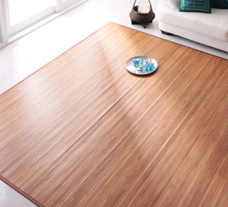 10帖用（352 cm×440 cm） - ラグマット 140×200cm ブラック シンプルバンブーラグ【Lto】エルト【代引不可】