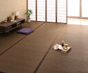 ラグマット 191×191cm【Sidy】グリーン 30タイプから選べる国産ふっくらい草ラグ【Sidy】シディ【代引不可】